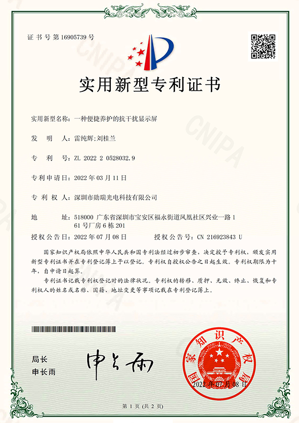 便捷养护抗干扰茄子污视频app下载